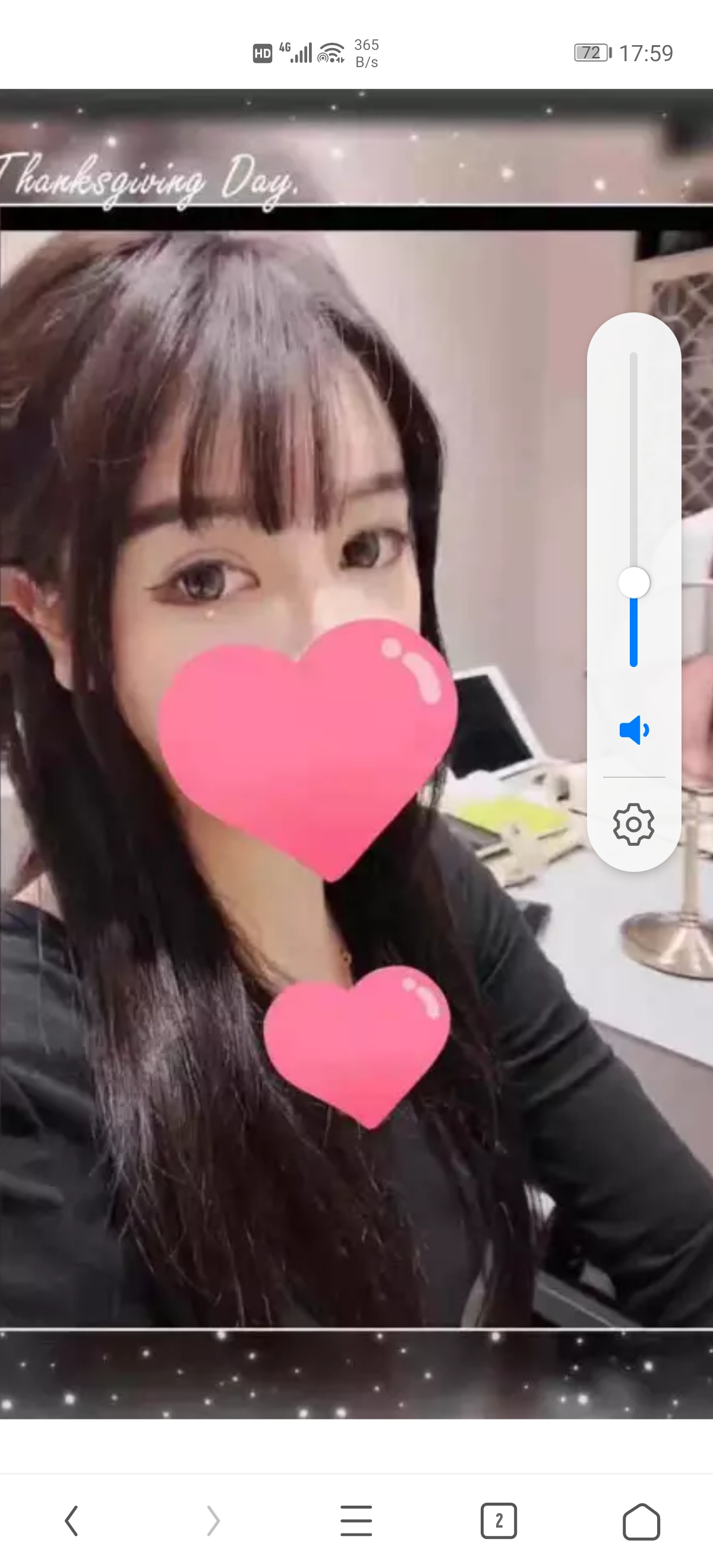 南京江宁彤仙女